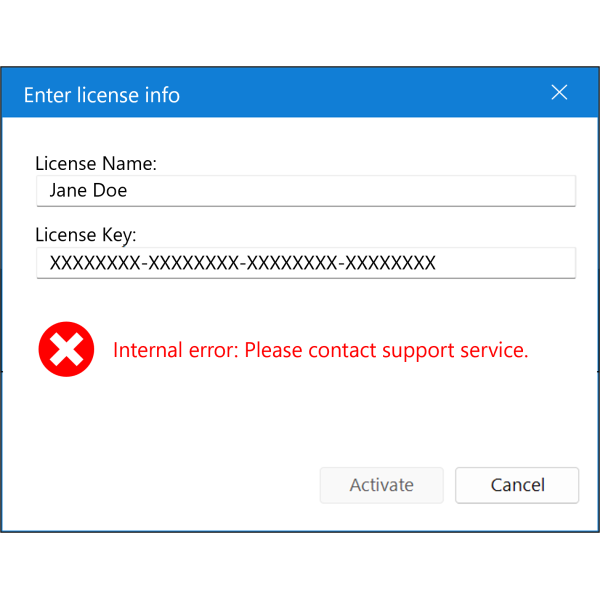 Internal Error Internal Error
